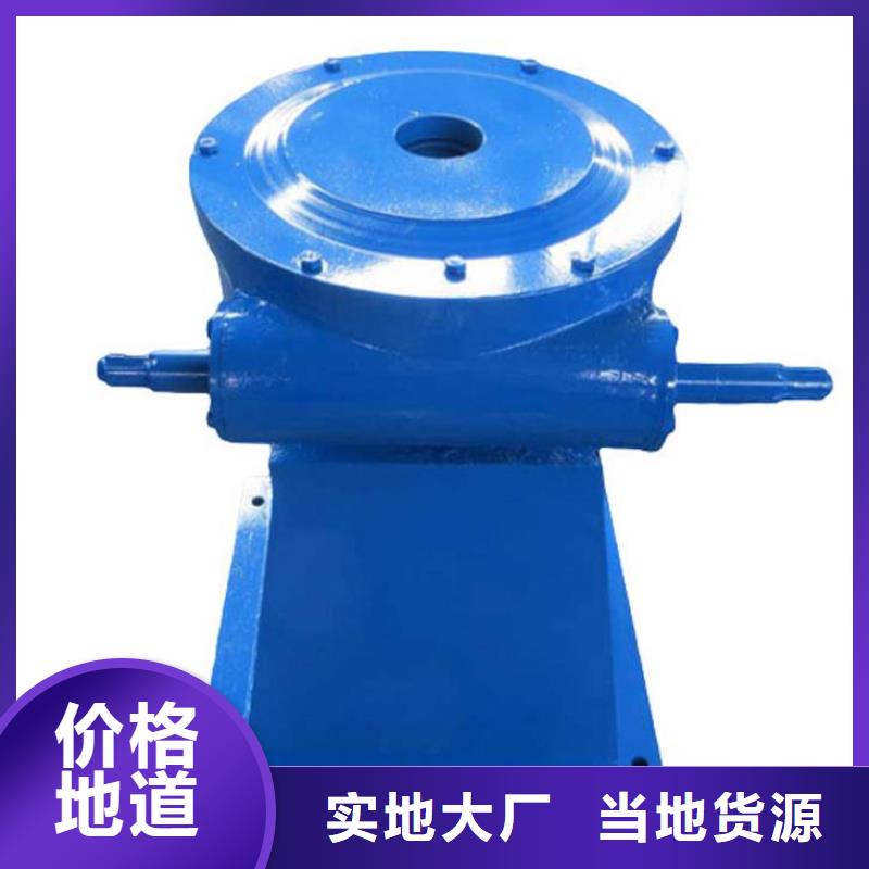 螺杆启闭机手电两用启闭机直销厂家