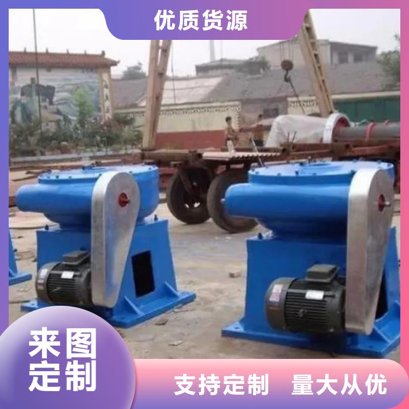 【 螺杆启闭机随心所欲定制】