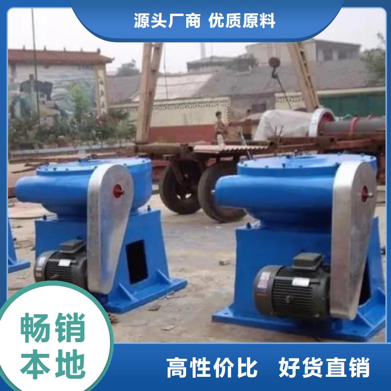 【螺杆启闭机】拦污栅精品优选