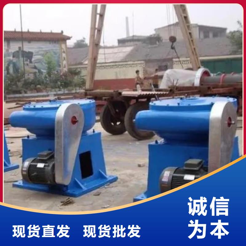 螺杆启闭机平推启闭机使用方法