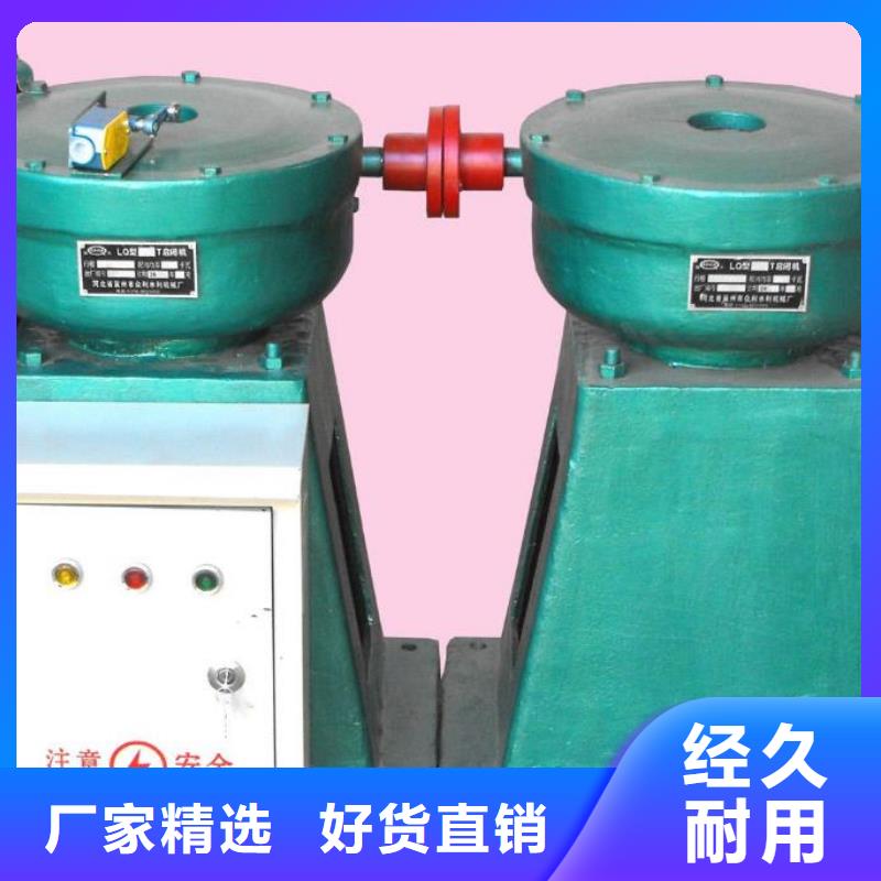 螺杆启闭机甄选好厂家