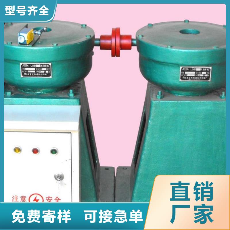 【螺杆启闭机,启闭机闸门欢迎来电咨询】