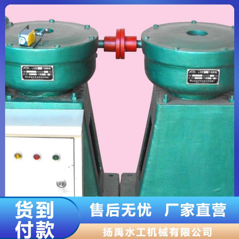螺杆启闭机-不锈钢闸门自营品质有保障