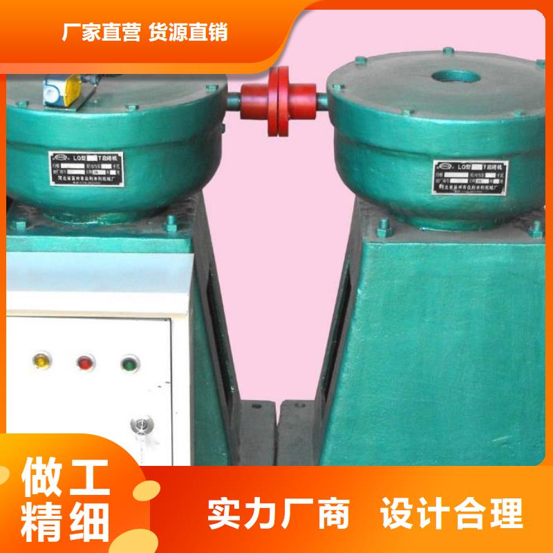 螺杆启闭机手摇启闭机诚信厂家