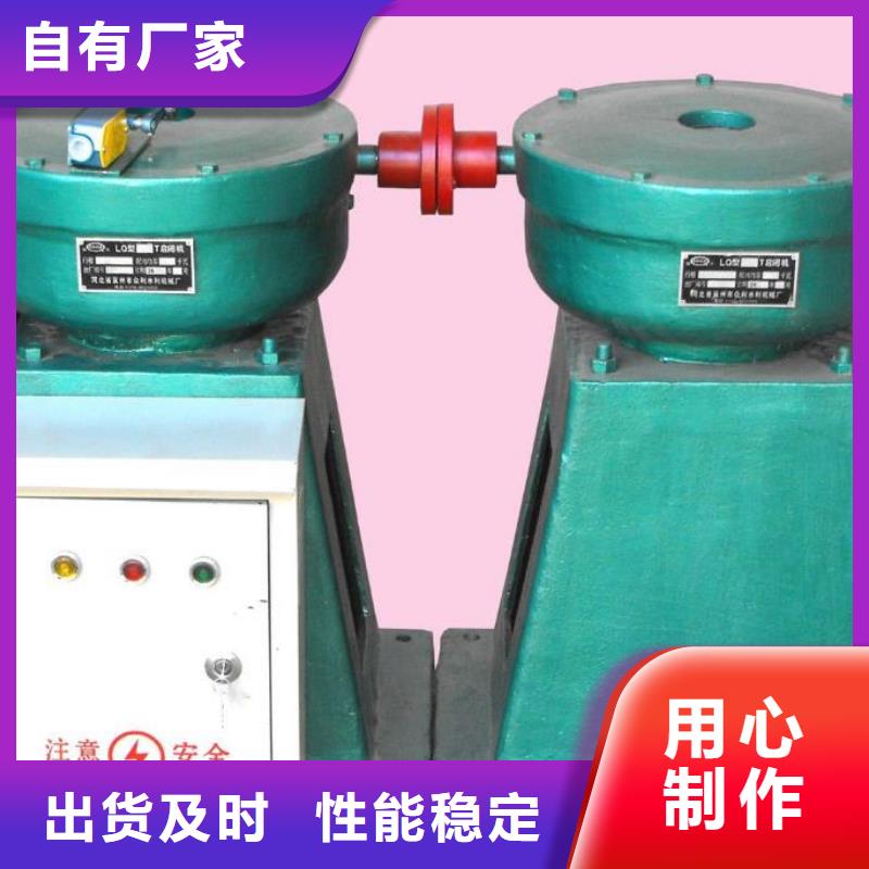 12吨手电两用螺杆式启闭机实体大厂河北扬禹水工机械有限公司