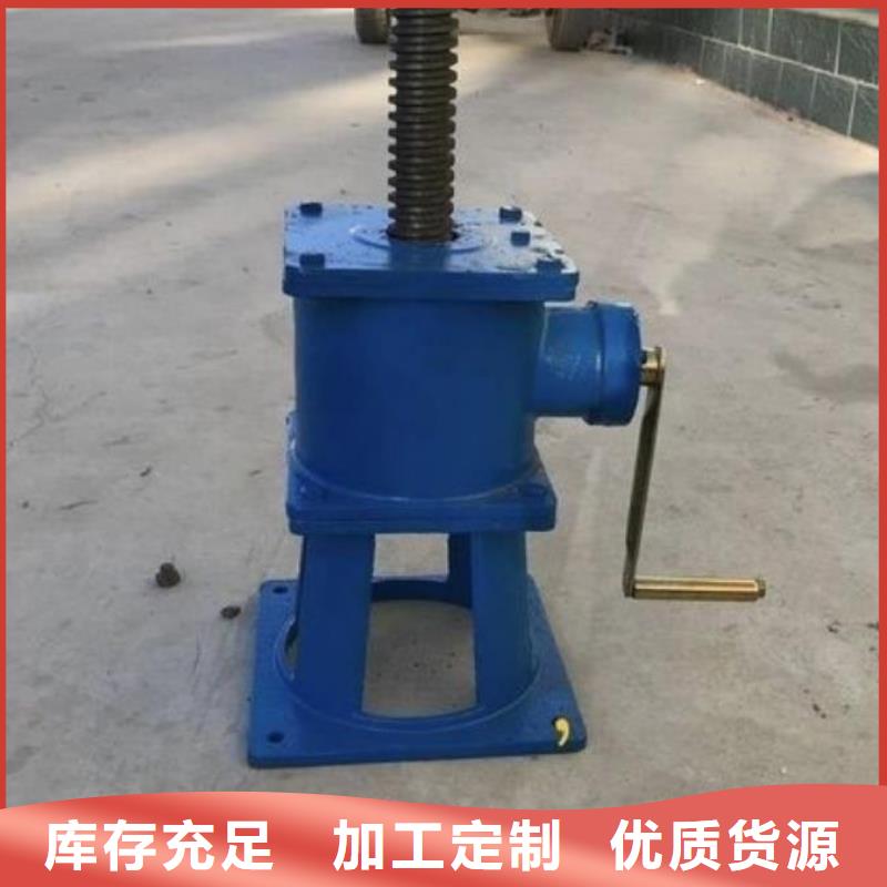 螺杆启闭机-螺杆启闭机畅销当地