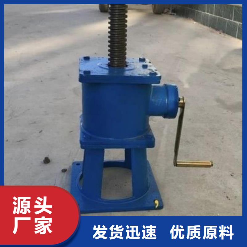  螺杆启闭机现货直供