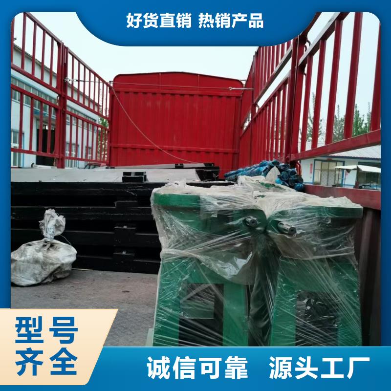 【 螺杆启闭机随心所欲定制】