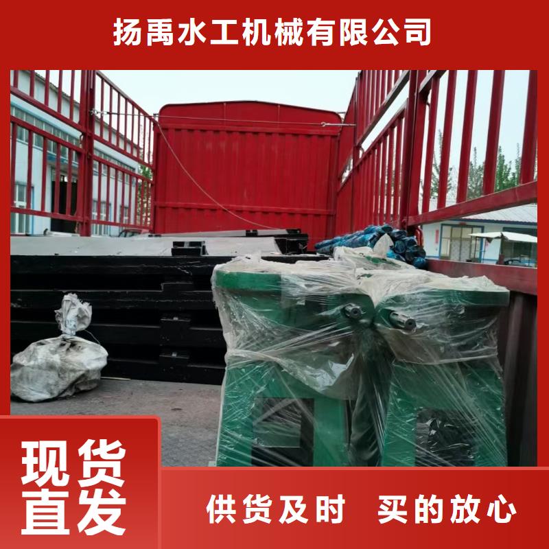  螺杆启闭机厂家直销大量现货