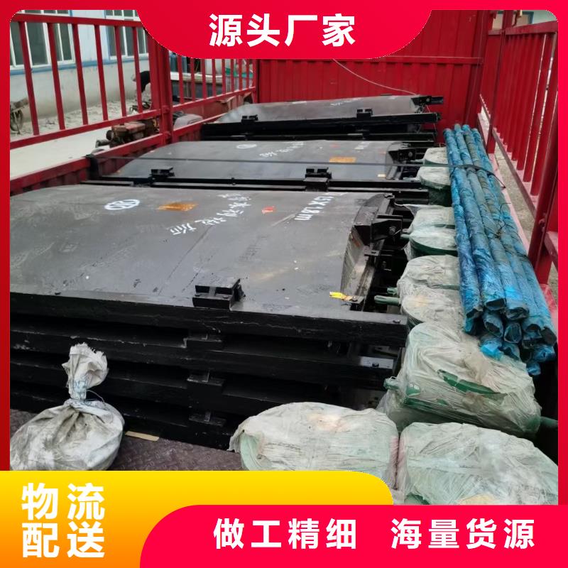 螺杆启闭机平推启闭机使用方法