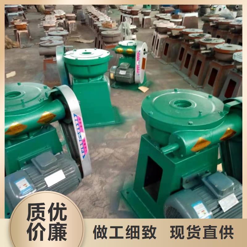 螺杆启闭机暗杆式启闭机实力工厂