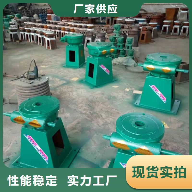 螺杆启闭机专业的生产厂家