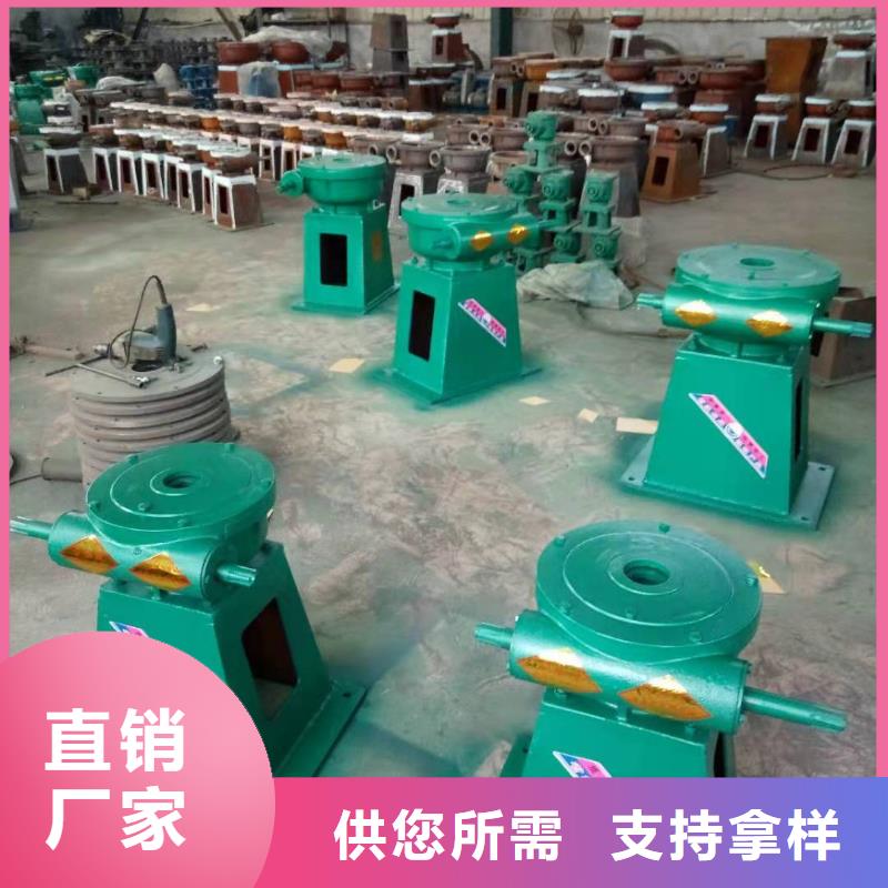 螺杆启闭机封闭式启闭机实力才是硬道理