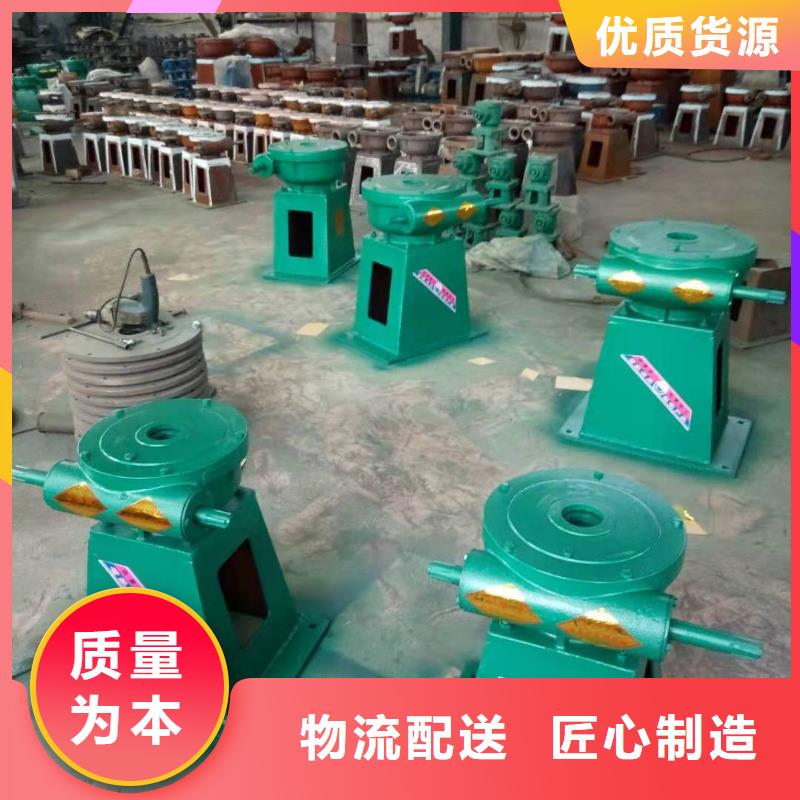 螺杆启闭机追求品质