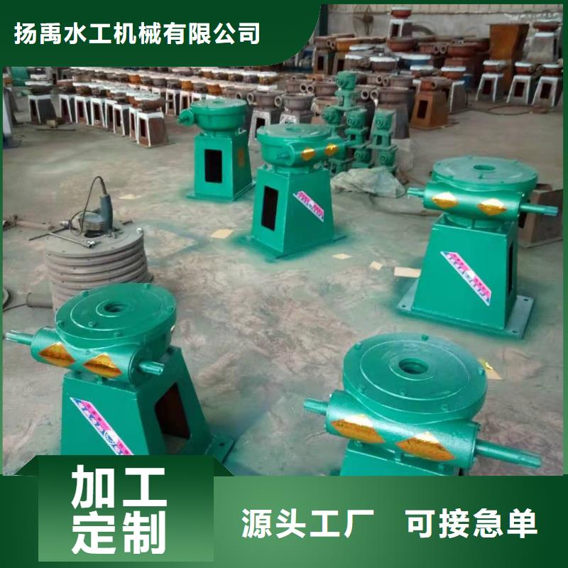 螺杆启闭机质量好