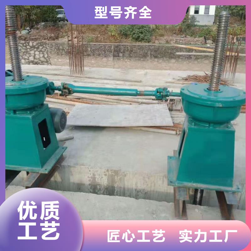螺杆启闭机追求品质
