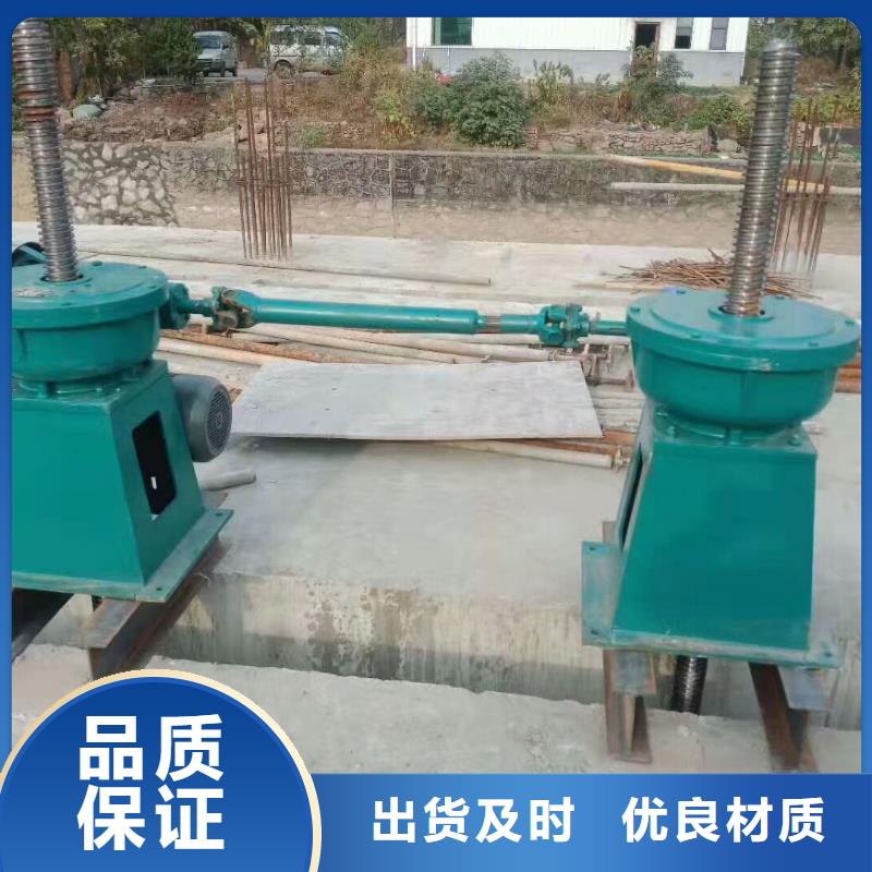 螺杆启闭机_启闭机闸门高品质现货销售