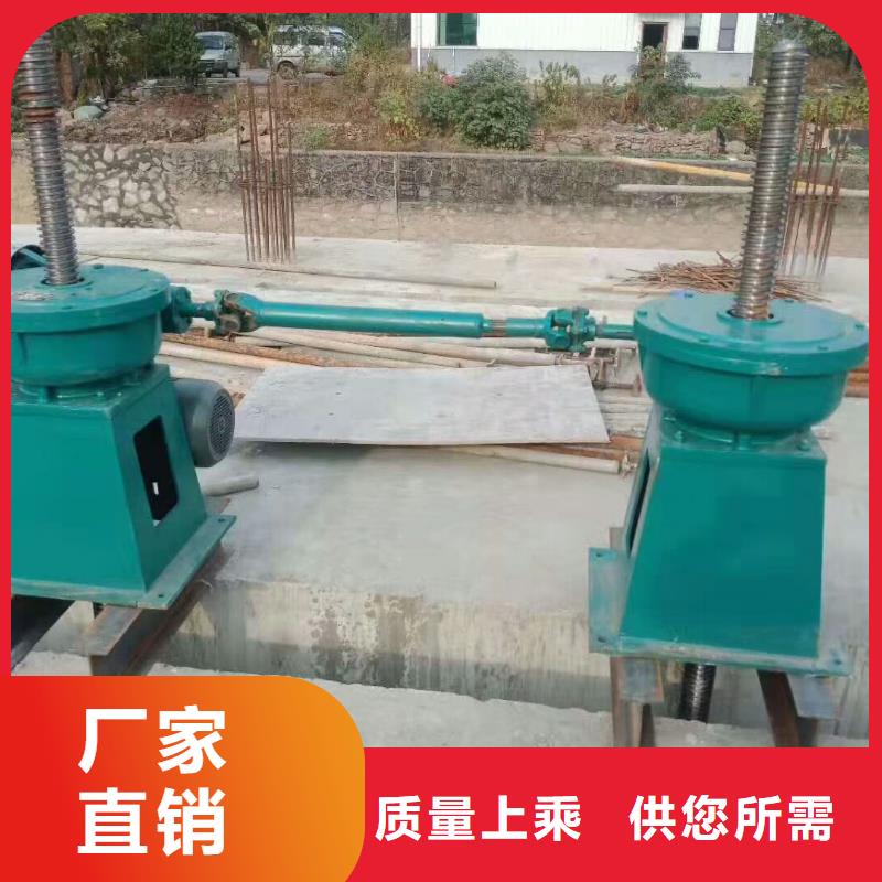 螺杆启闭机手动启闭机拥有核心技术优势