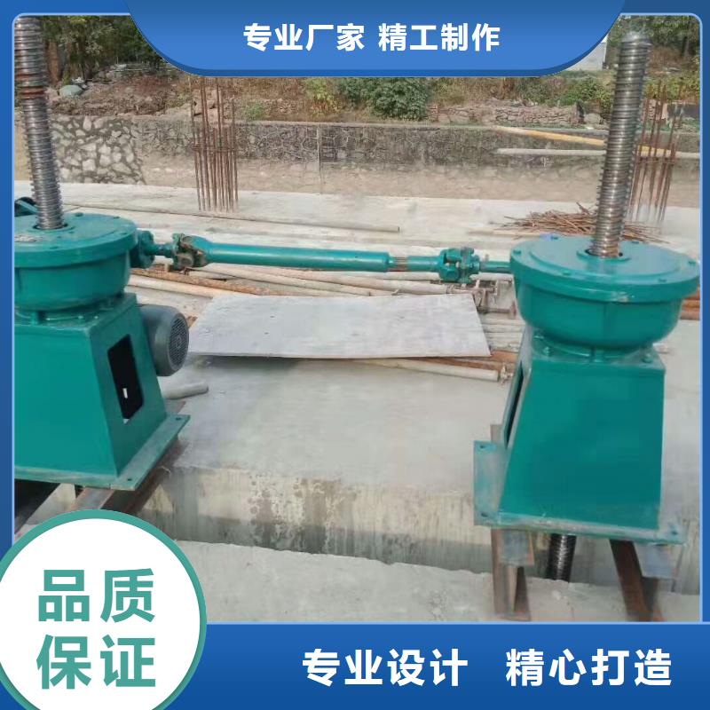 螺杆启闭机厂家供应