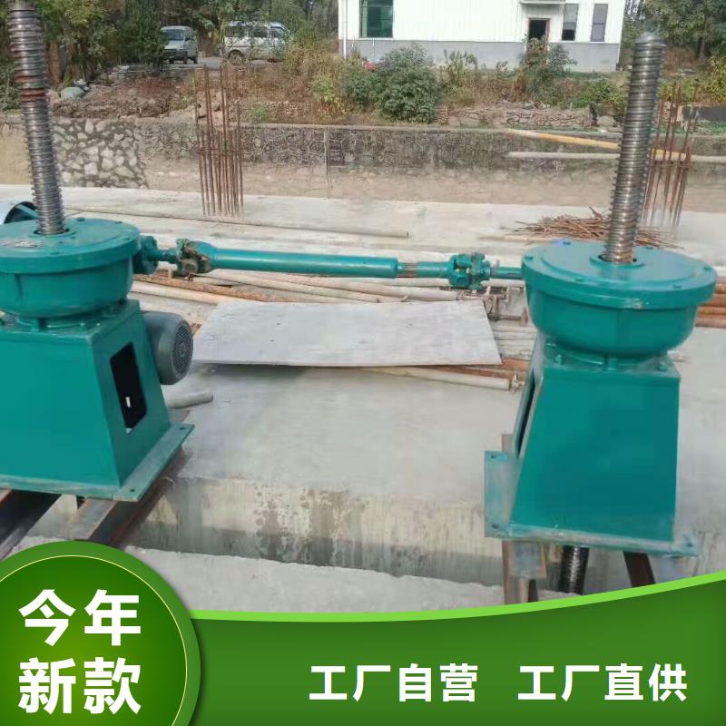 螺杆启闭机封闭式启闭机品种全