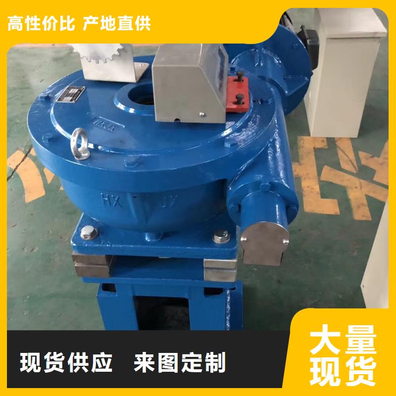 螺杆启闭机暗杆式启闭机实力工厂