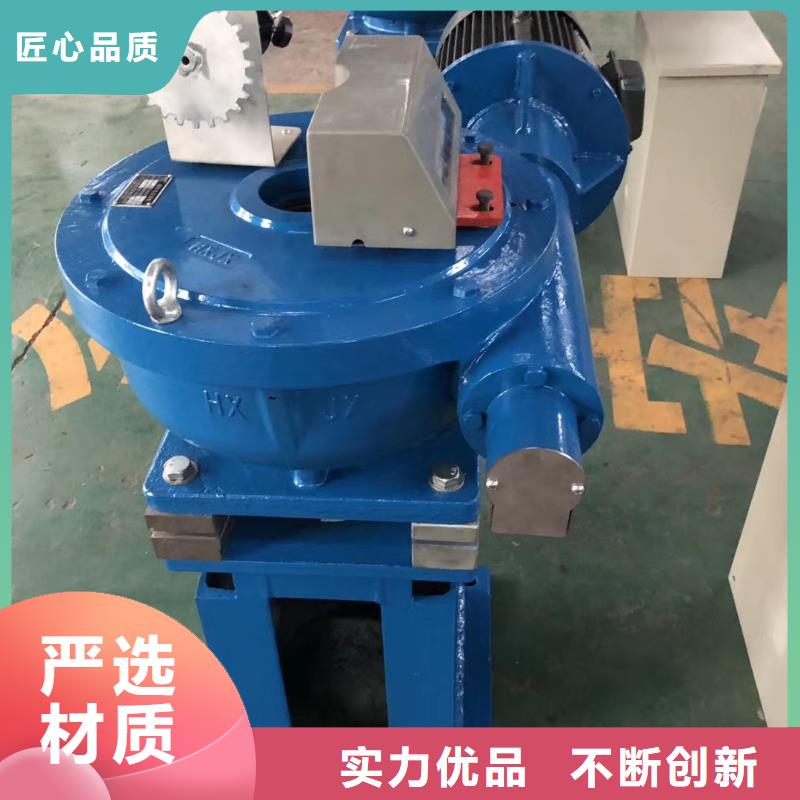 螺杆启闭机侧摇启闭机好产品好服务