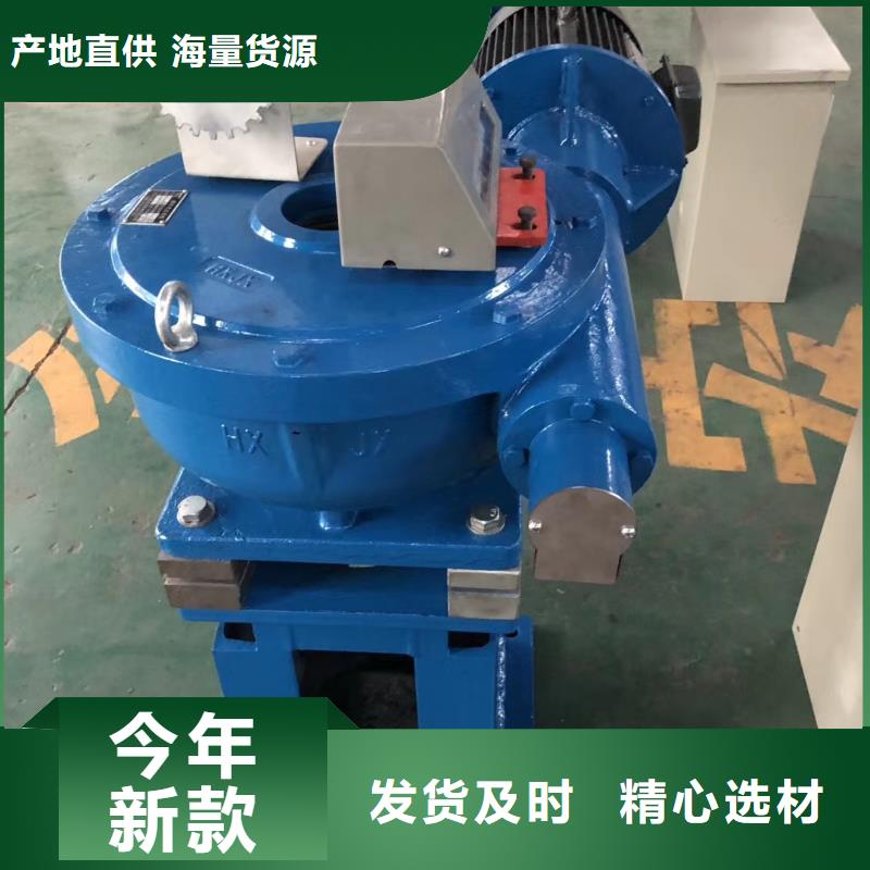 螺杆启闭机厂家供应