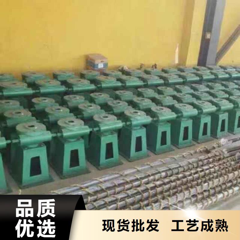 螺杆启闭机封闭式启闭机品种全