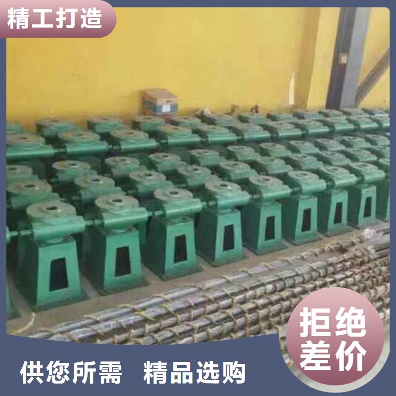 螺杆启闭机种类多质量好
