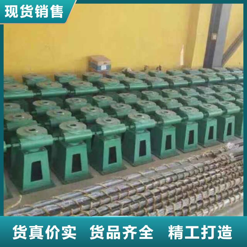 螺杆启闭机侧摇启闭机好产品好服务