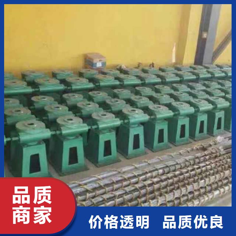 螺杆启闭机平推启闭机品质保证
