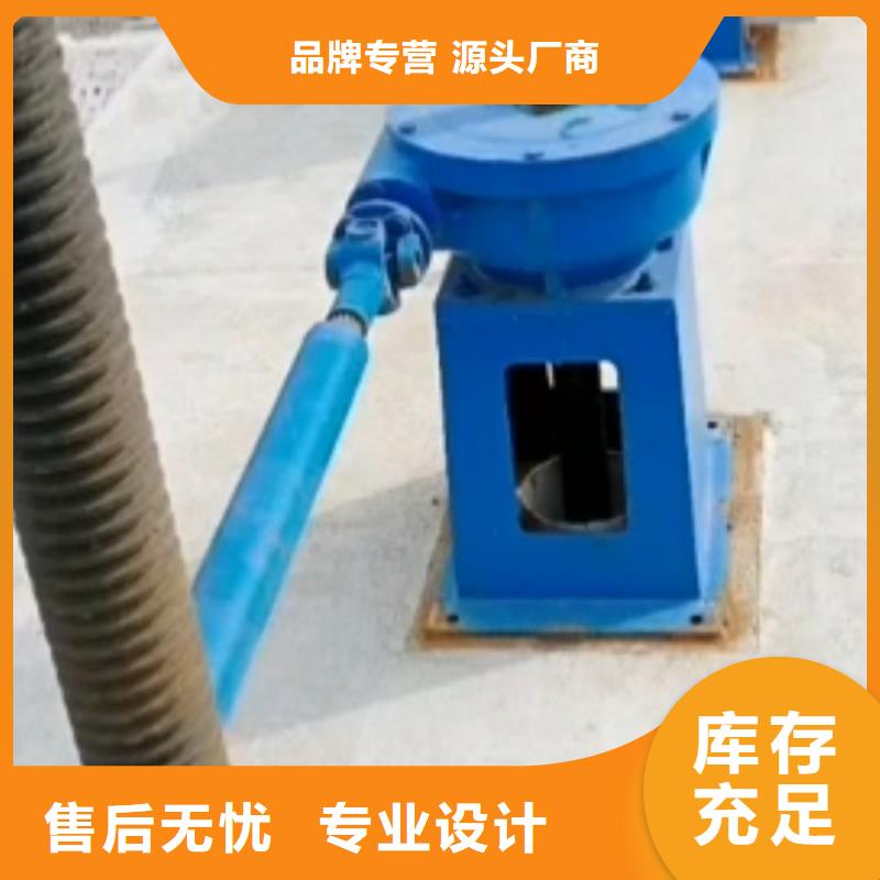 螺杆启闭机封闭式启闭机品种全