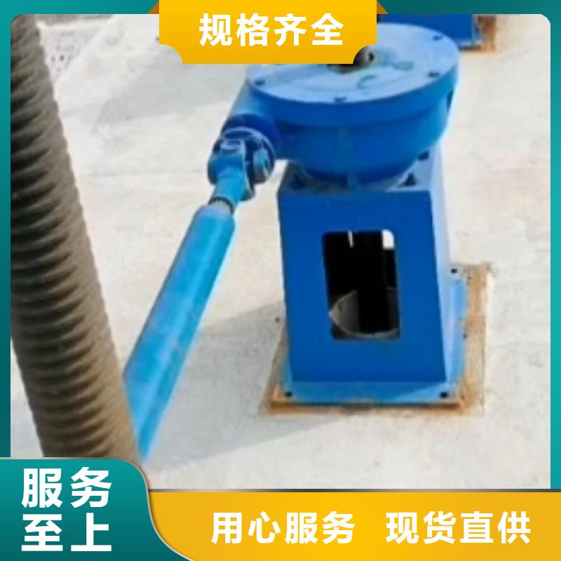 螺杆启闭机直联式启闭机精选好货