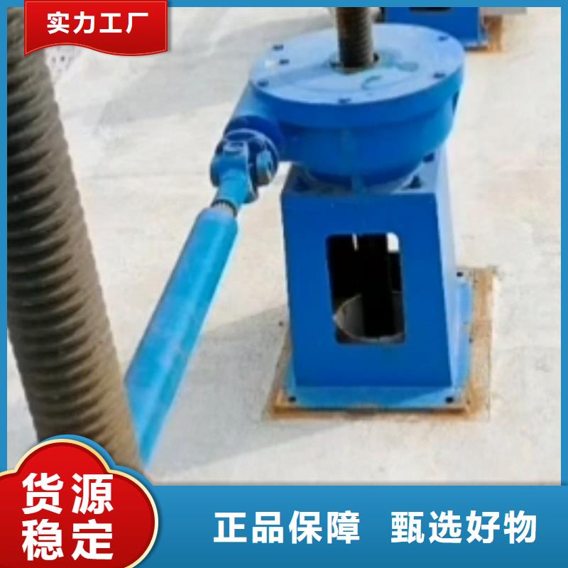 螺杆启闭机_封闭式启闭机厂家十分靠谱