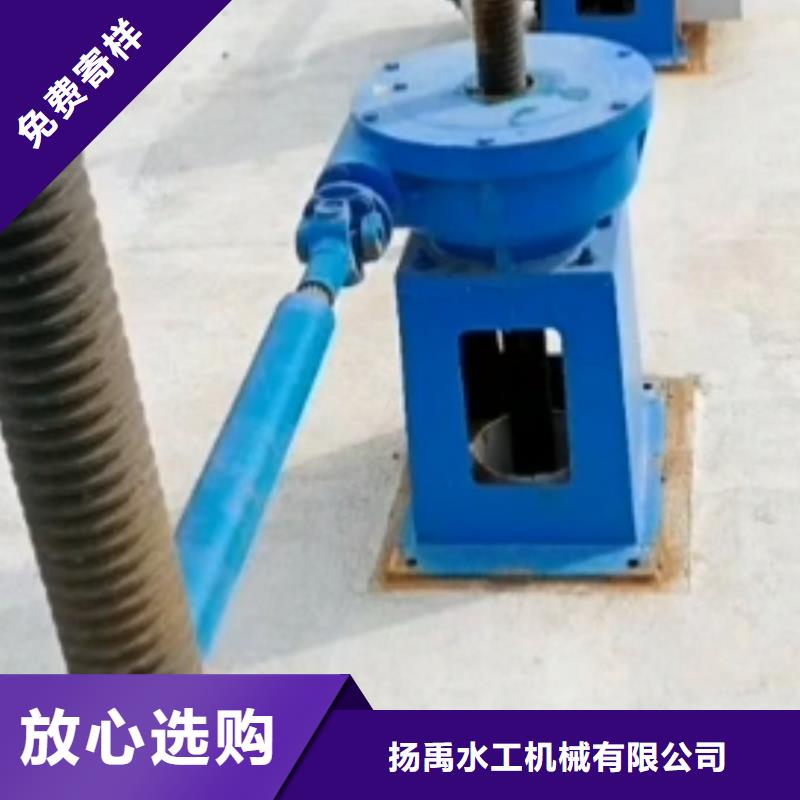 螺杆启闭机侧摇启闭机好产品好服务