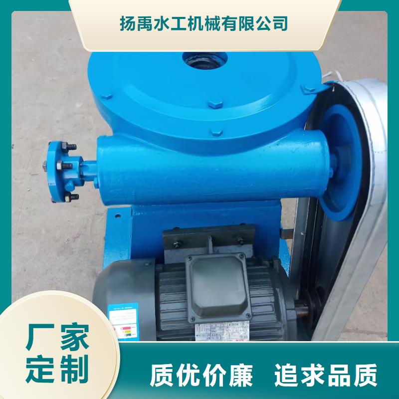 螺杆启闭机_封闭式启闭机厂家十分靠谱