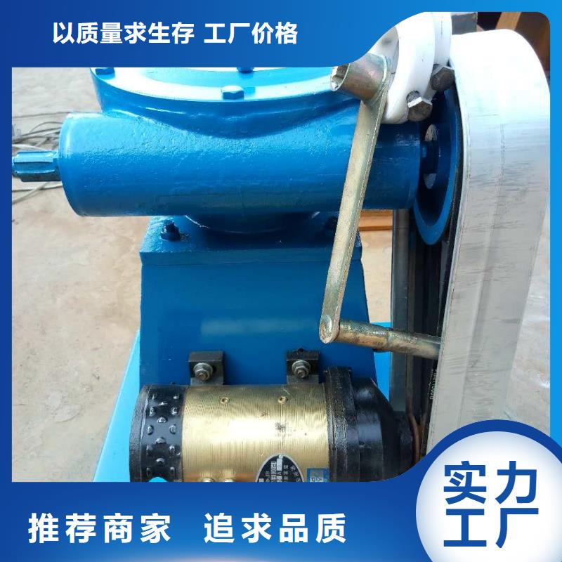 螺杆启闭机种类多质量好