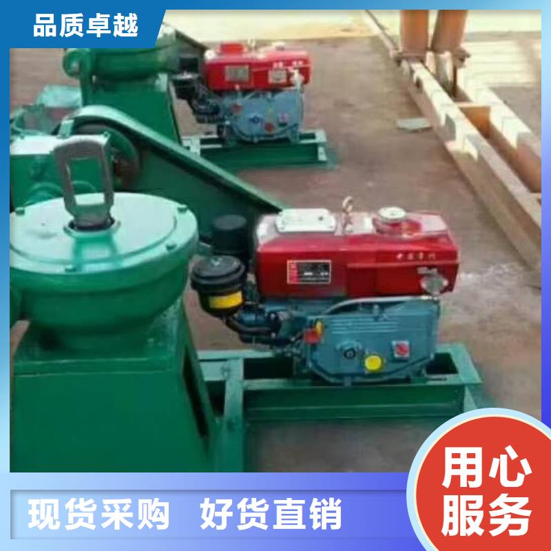 螺杆启闭机暗杆式启闭机实力工厂