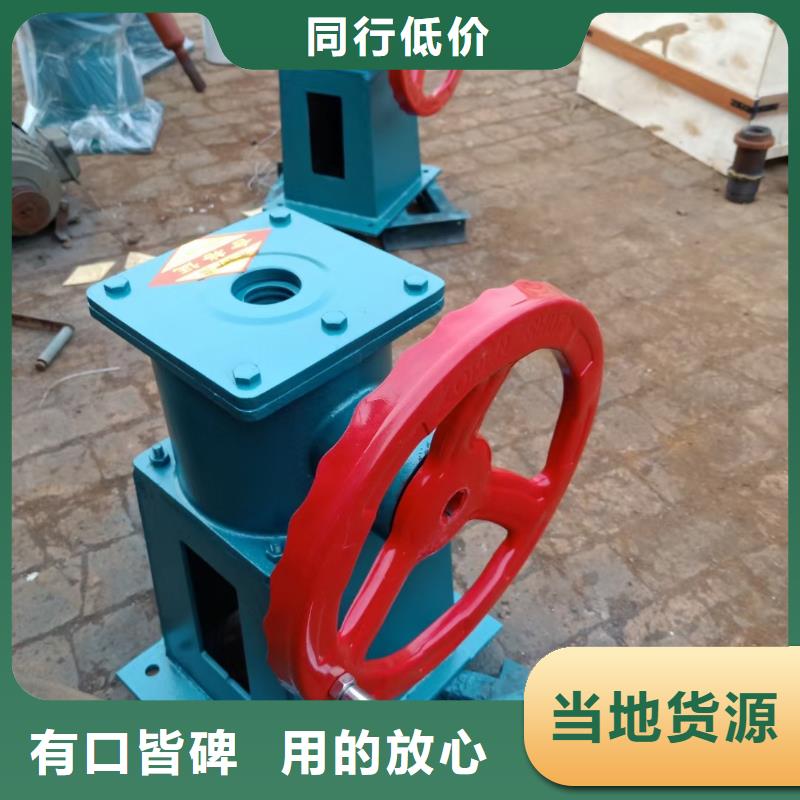螺杆启闭机封闭式启闭机品种全