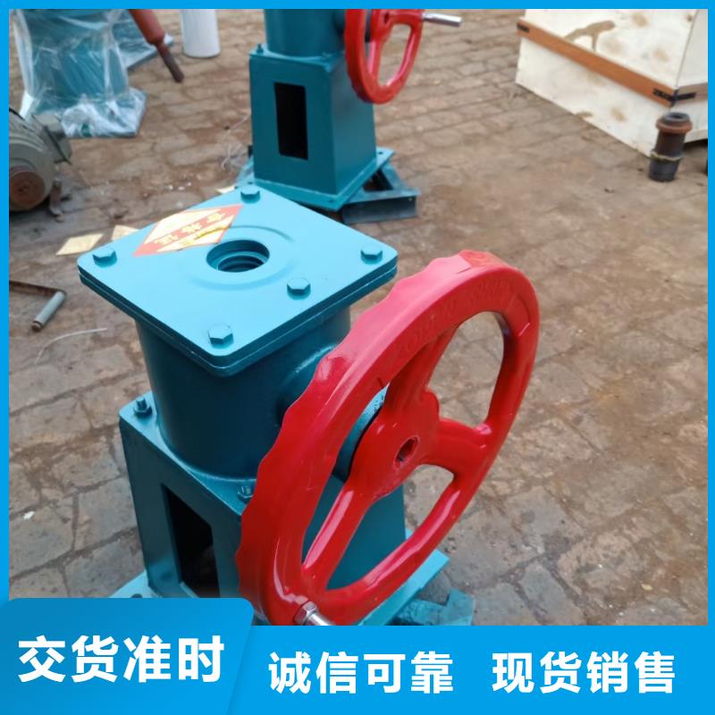 螺杆启闭机侧摇启闭机好产品好服务