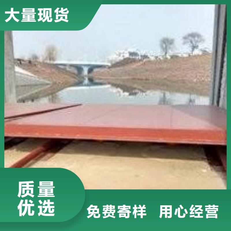 钢制拍门-视频-黑龙江省哈尔滨市|道里|呼兰|佳木斯|黑河|牡丹江|齐齐哈尔钢制拍门-清污机