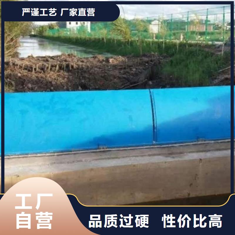  翻板闸门质检合格出厂