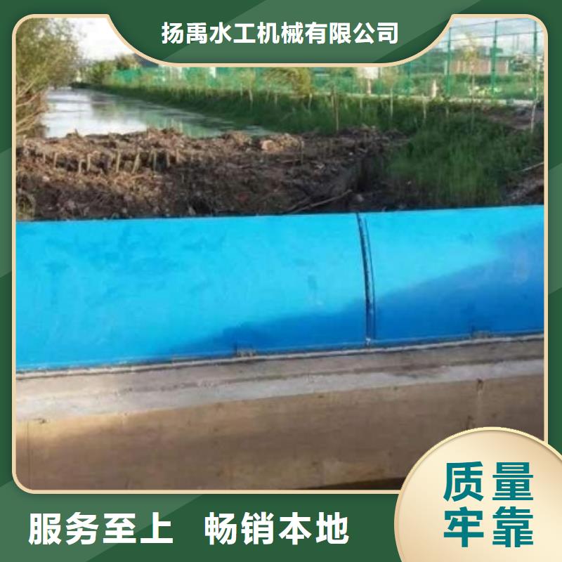 钢制拍门-视频-乐平|浮梁|吉安|抚州|九江|南昌|赣州|新余清污机钢制拍门_ 河畔水利机械厂(景德镇市分公司)