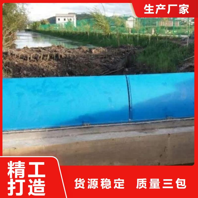 钢制拍门-视频-钢制拍门|广西省崇左市|宁明|天等|钦州|贵港|百色|梧州|玉林|桂林