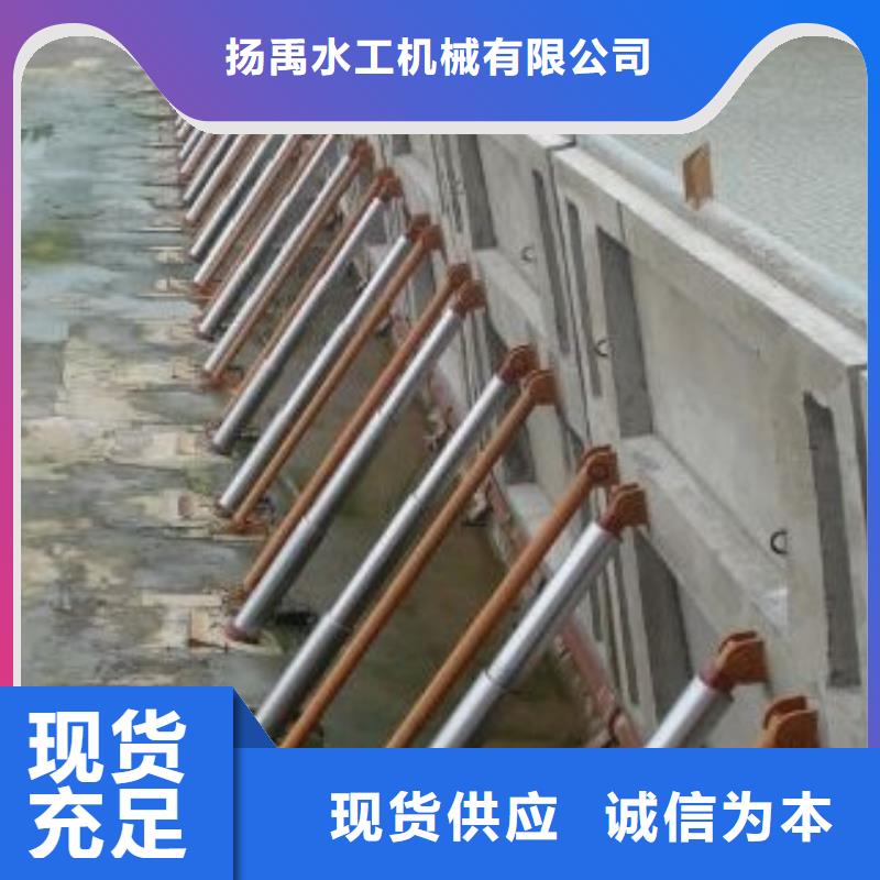 翻板闸门回转式清污机现货交易