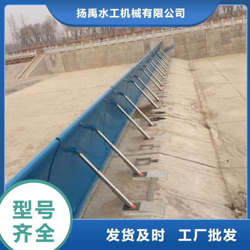 翻板闸门多种款式可随心选择