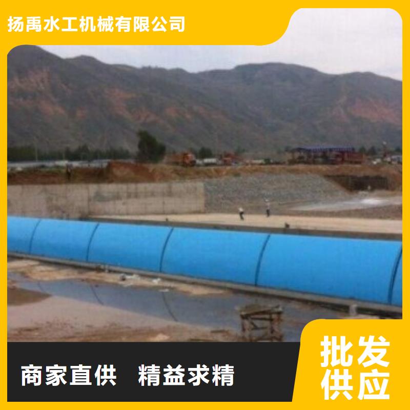 翻板闸门实拍展现
