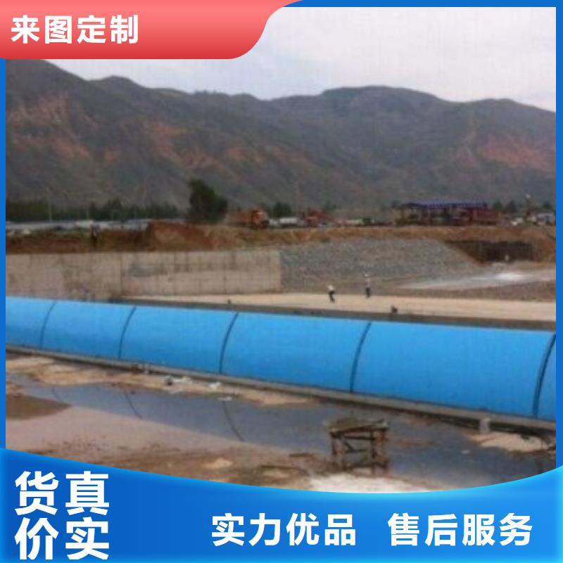 翻板闸门应用领域