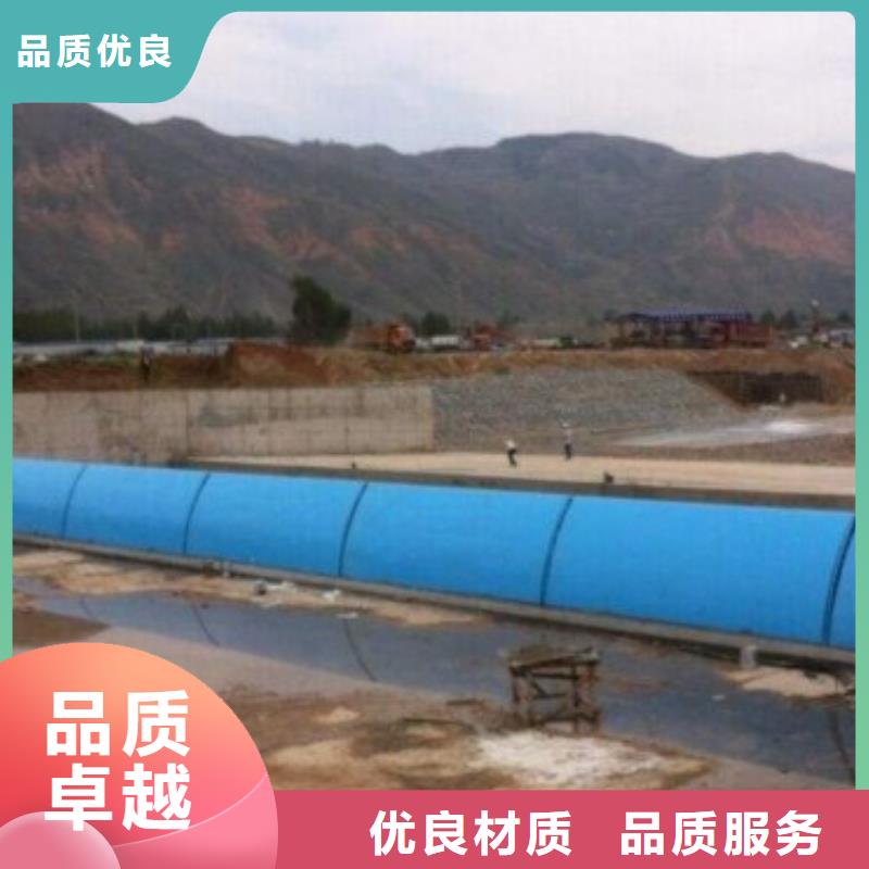  翻板闸门生产安装