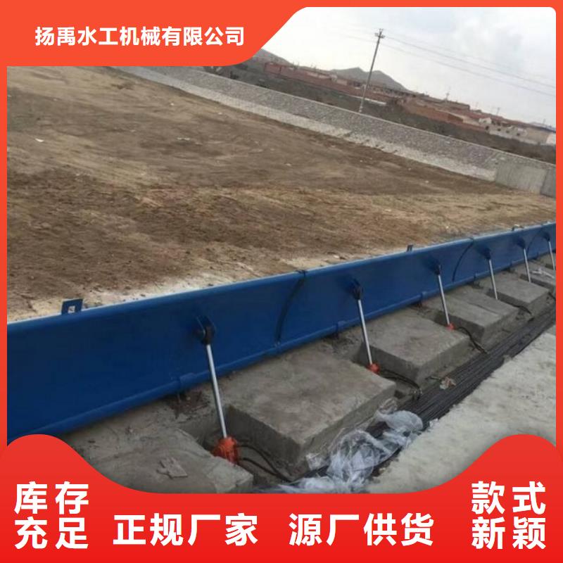  翻板闸门诚信商家